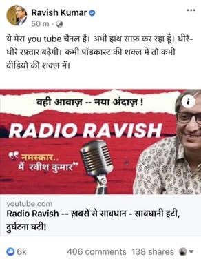 img_7722.jpg | No. 1 Indian Media News Portal
