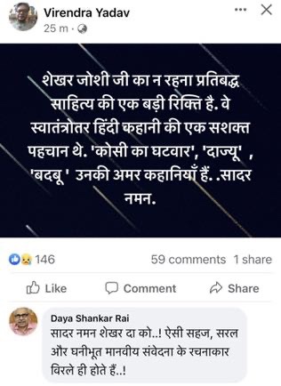 img_7744-1.jpg | No. 1 Indian Media News Portal