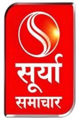 img_7820.jpg | No. 1 Indian Media News Portal