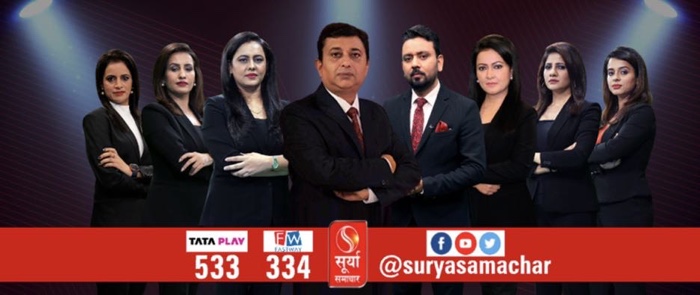img_8411.jpg | No. 1 Indian Media News Portal