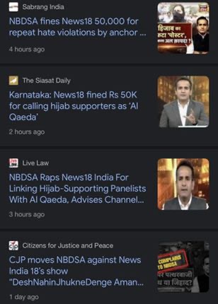 img_8531.jpg | No. 1 Indian Media News Portal