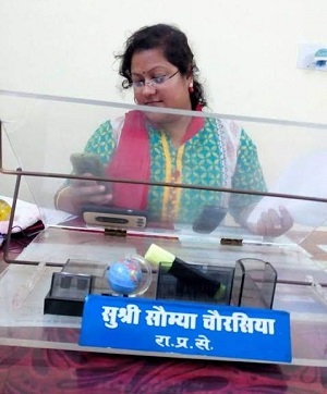 saumya_chaurasia | No. 1 Indian Media News Portal
