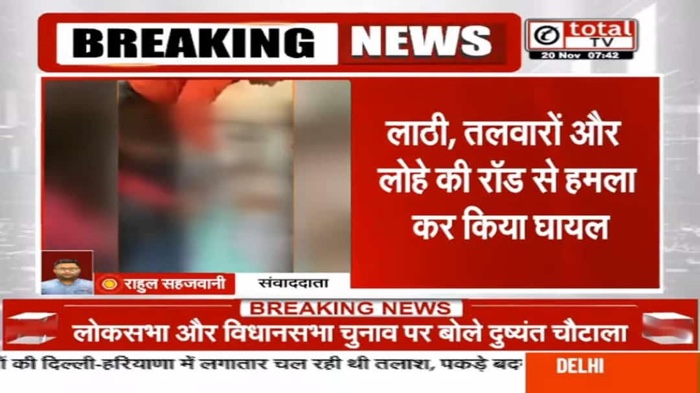 6b6d028f-fa60-4bb6-9f78-eab7e3f50f63.jpg | No. 1 Indian Media News Portal
