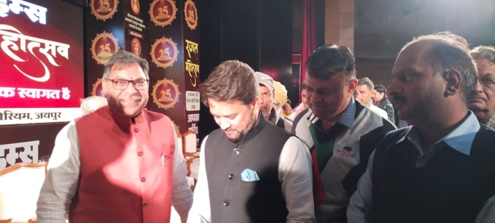 96807c05-ef5e-48f3-9094-81d10a093377.jpg | No. 1 Indian Media News Portal