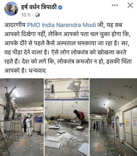 img_8720.jpg | No. 1 Indian Media News Portal