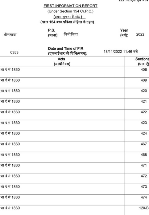 img_9269.jpg | No. 1 Indian Media News Portal
