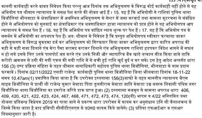img_9273.jpg | No. 1 Indian Media News Portal