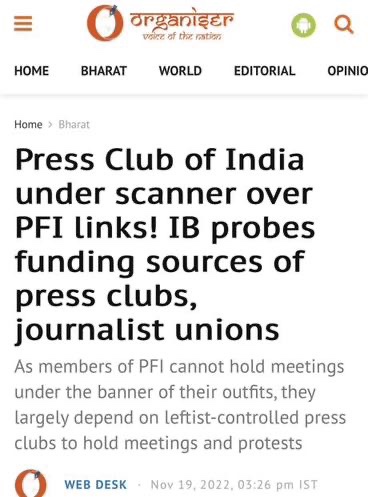 img_9294-2.jpg | No. 1 Indian Media News Portal