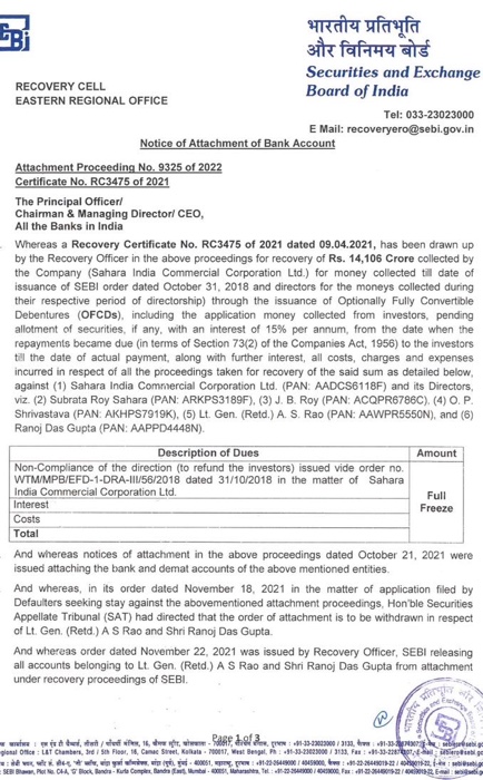 img_9386.jpg | No. 1 Indian Media News Portal