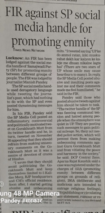 img_9468.jpg | No. 1 Indian Media News Portal