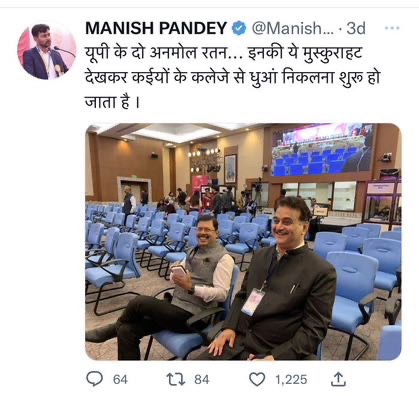 img_9494.jpg | No. 1 Indian Media News Portal