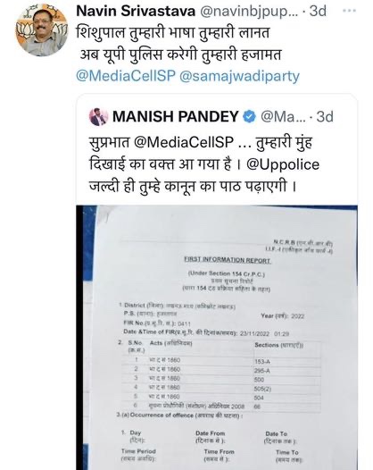 img_9500.jpg | No. 1 Indian Media News Portal