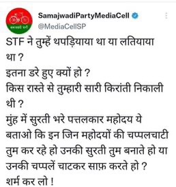 img_9502.jpg | No. 1 Indian Media News Portal