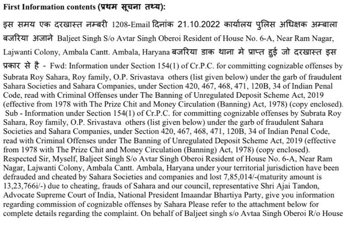 img_9589.jpg | No. 1 Indian Media News Portal