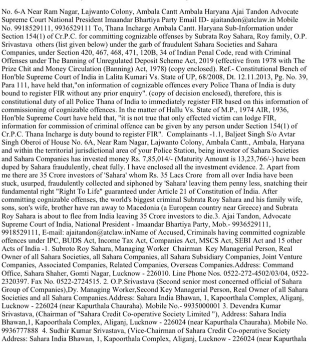 img_9590.jpg | No. 1 Indian Media News Portal