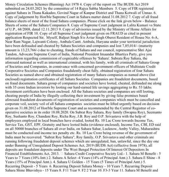 img_9603.jpg | No. 1 Indian Media News Portal