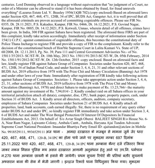img_9606.jpg | No. 1 Indian Media News Portal
