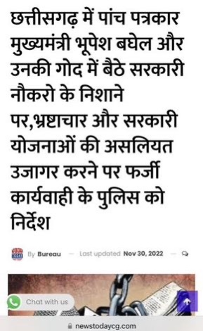 img_9707.jpg | No. 1 Indian Media News Portal
