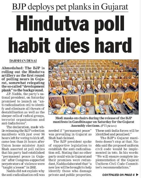 img_9733.jpg | No. 1 Indian Media News Portal