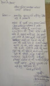 57a717ef-d67f-4a53-adb1-88574572b9ef.jpg | No. 1 Indian Media News Portal