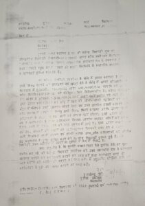 5c1ed0b0-fbcf-4637-a861-364793538dfb.jpg | No. 1 Indian Media News Portal