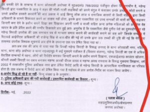 9c6ace52-8469-45e6-9f01-c6c5ad9eb4ad.jpg | No. 1 Indian Media News Portal