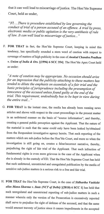 Soumya-vs-ED-Media-page-007 | No. 1 Indian Media News Portal