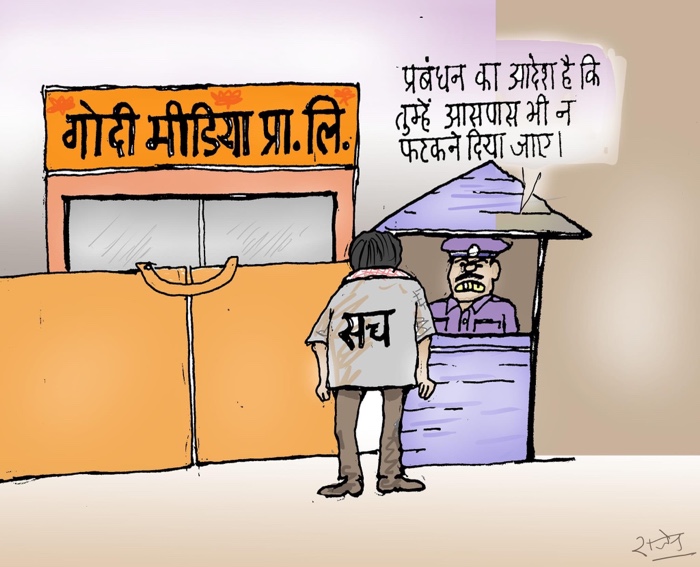 img_0019.jpg | No. 1 Indian Media News Portal