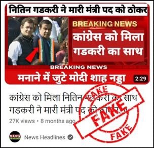 img_0296.jpg | No. 1 Indian Media News Portal