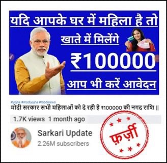 img_0301.jpg | No. 1 Indian Media News Portal