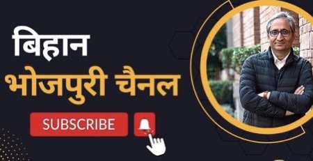 img_0332.jpg | No. 1 Indian Media News Portal