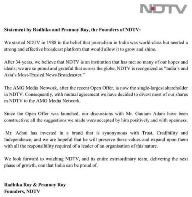 img_0391.jpg | No. 1 Indian Media News Portal