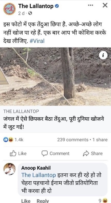 img_0464.jpg | No. 1 Indian Media News Portal