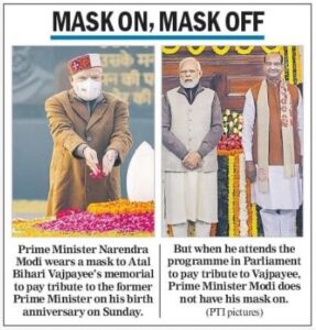 img_0545.jpg | No. 1 Indian Media News Portal