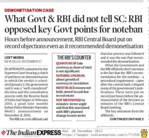img_0546.jpg | No. 1 Indian Media News Portal