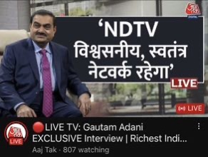 img_0549.jpg | No. 1 Indian Media News Portal