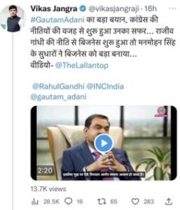img_0553.jpg | No. 1 Indian Media News Portal
