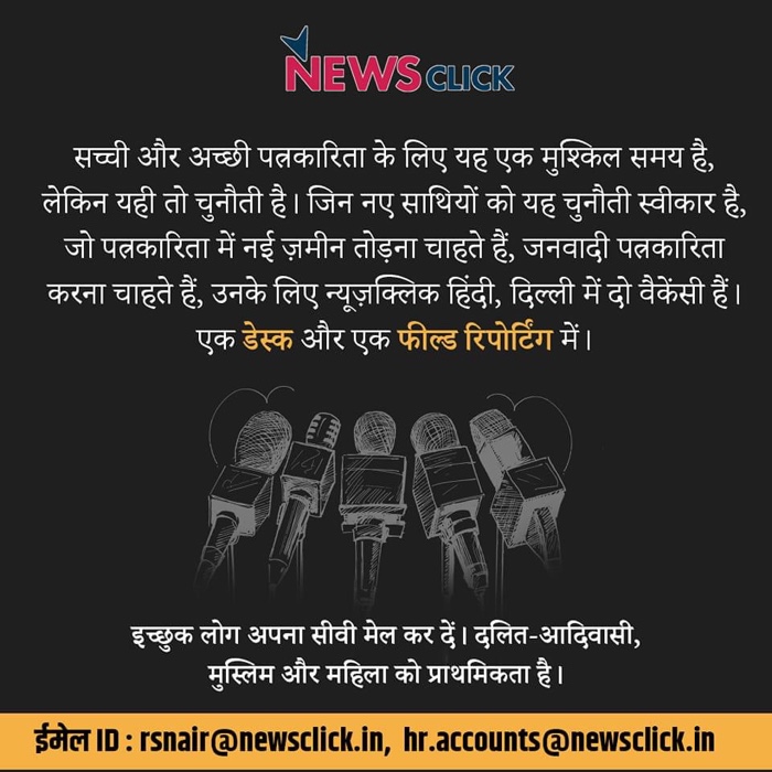 img_9997.jpg | No. 1 Indian Media News Portal