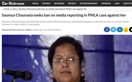 saumyacha1 | No. 1 Indian Media News Portal