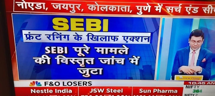 959fd87d-968d-4760-aede-bd0e3731ffb7.jpg | No. 1 Indian Media News Portal