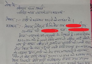 dhakka | No. 1 Indian Media News Portal