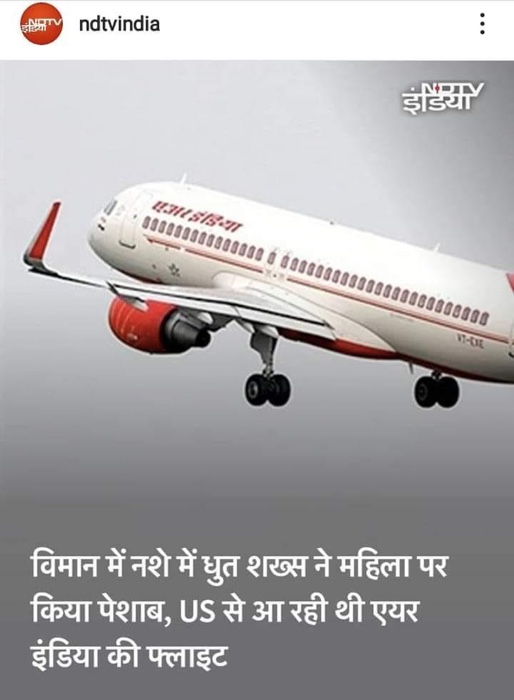 img_0726.jpg | No. 1 Indian Media News Portal