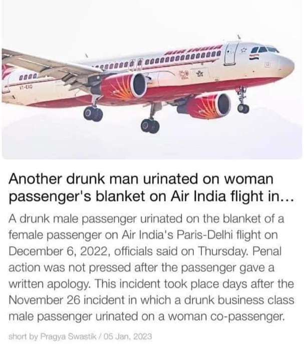 img_0746.jpg | No. 1 Indian Media News Portal