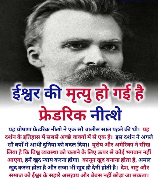 img_0814.jpg | No. 1 Indian Media News Portal