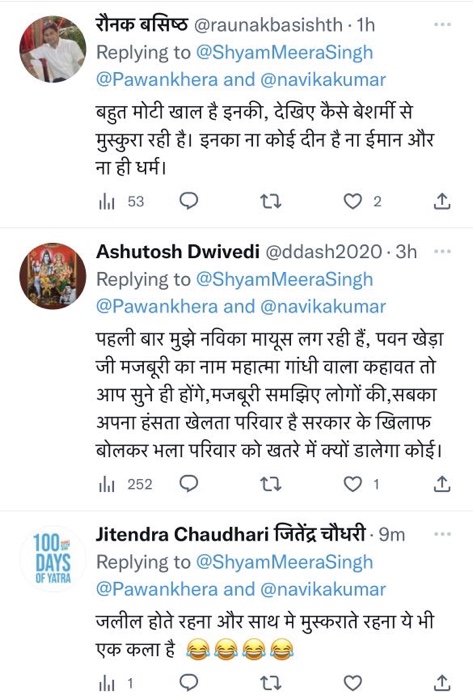 img_1128.jpg | No. 1 Indian Media News Portal