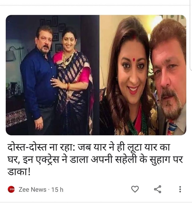 img_1130.jpg | No. 1 Indian Media News Portal