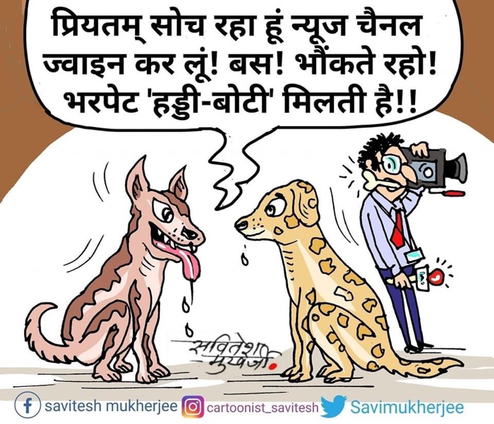 img_1135.jpg | No. 1 Indian Media News Portal