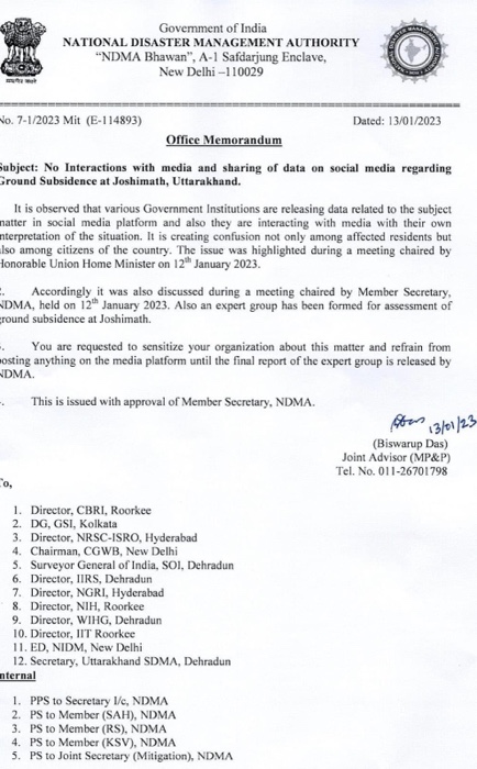 img_1138.jpg | No. 1 Indian Media News Portal