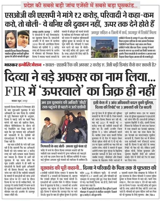 img_1140.jpg | No. 1 Indian Media News Portal