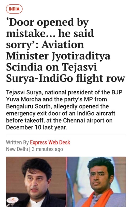 img_1251.jpg | No. 1 Indian Media News Portal